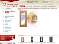 ������������ ����� �� ������ (�� ������) ����������� ������� D&P Porte - 